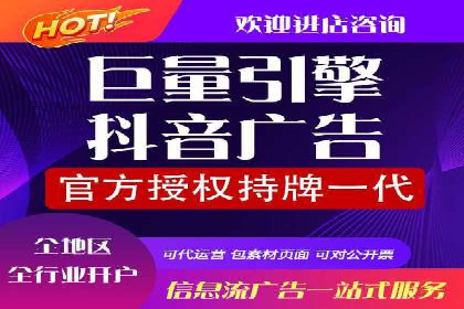 SEM主管案例：关键词优化实战解析